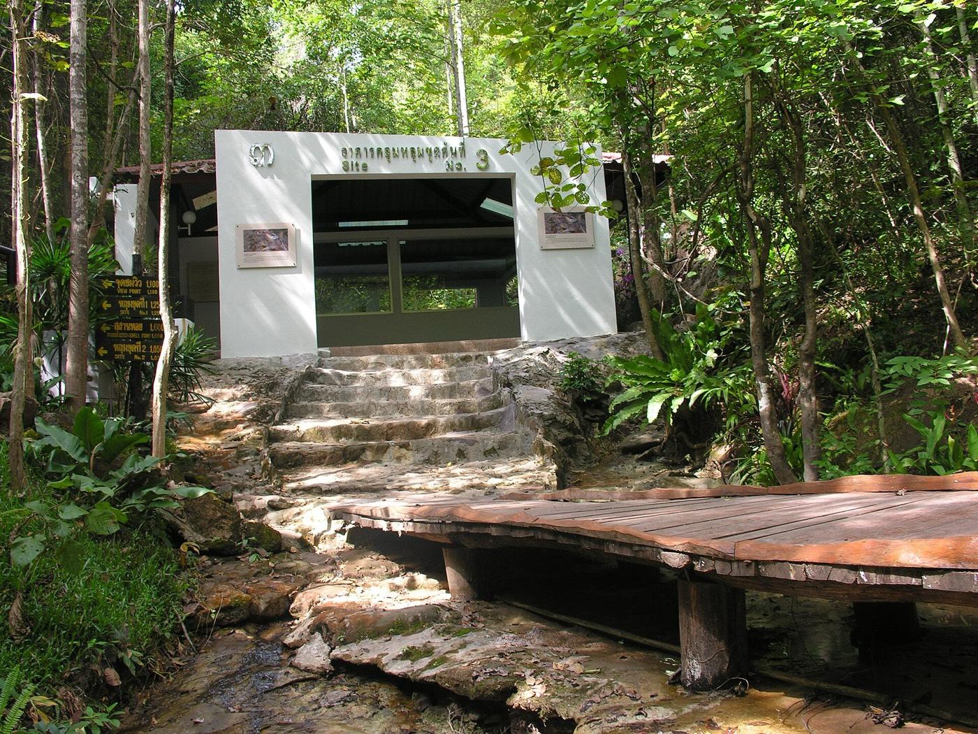 The roofed excavation at Dinosaur Site 3 inside Phu Wiang National Park