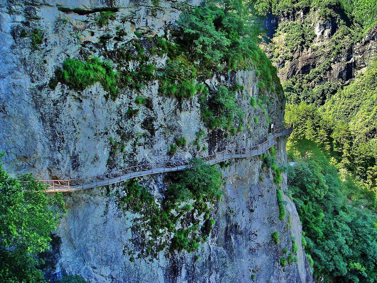 Cliff in nature park, China